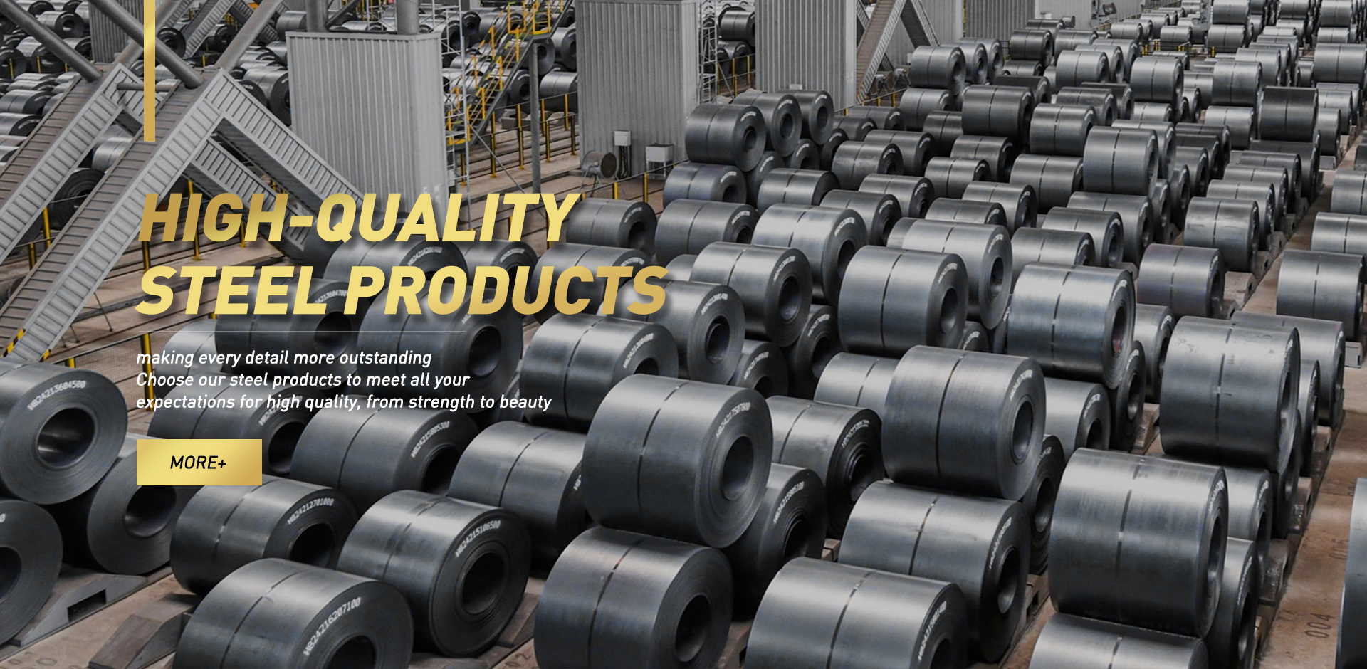 Carbon Steel Coil