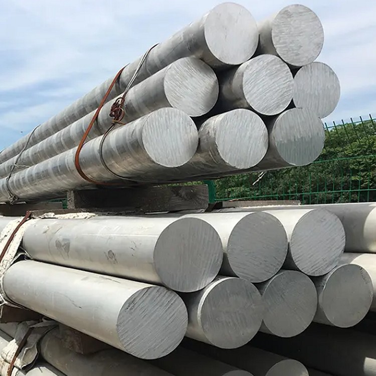 Aluminium Bar