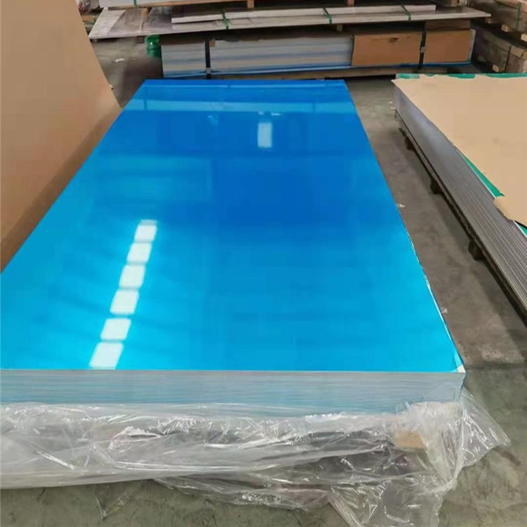 Aluminium Plate