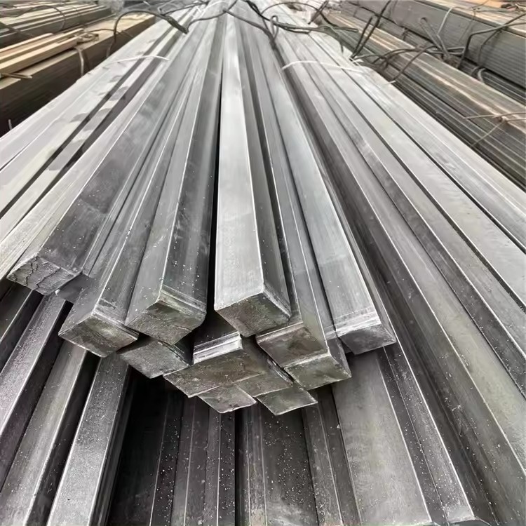 Carbon Steel Square Bar