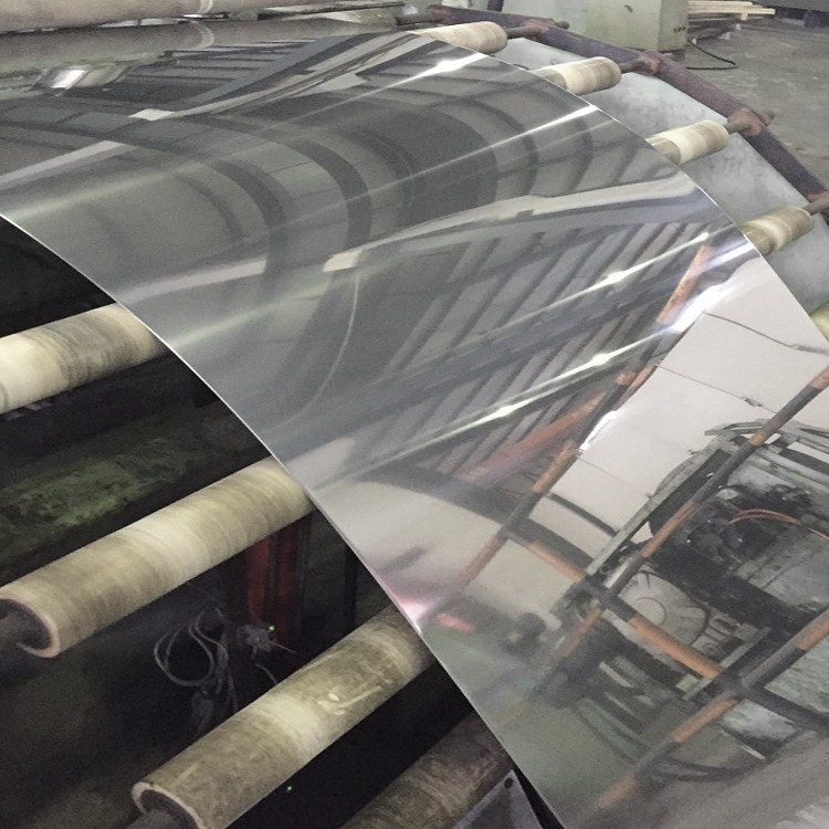 Stainless Steel Coil
